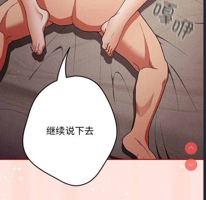 游戏不能这样玩