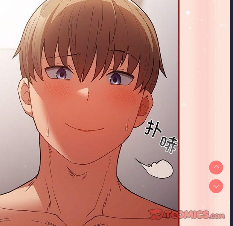 游戏不能这样玩