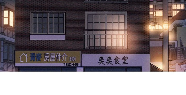 漂亮干姊姊（嘘とセフレ）
