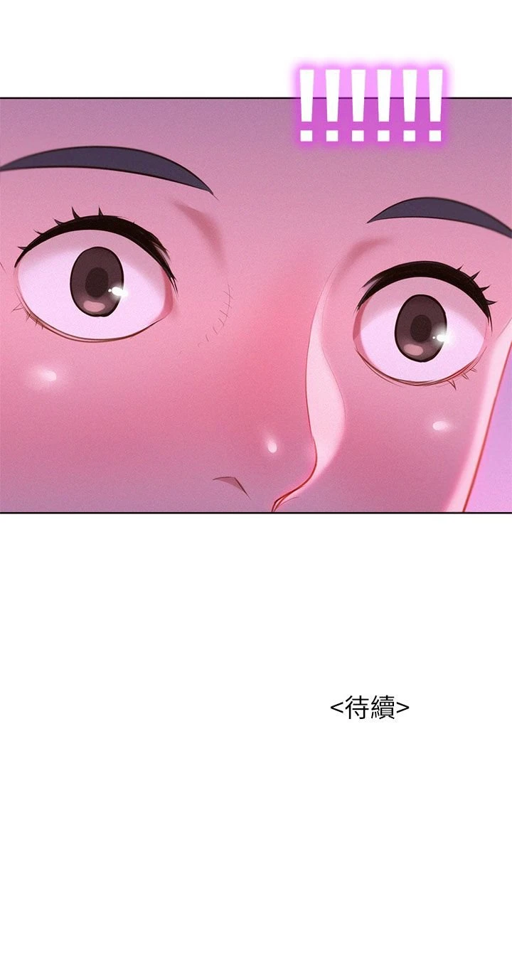 漂亮干姊姊（嘘とセフレ）
