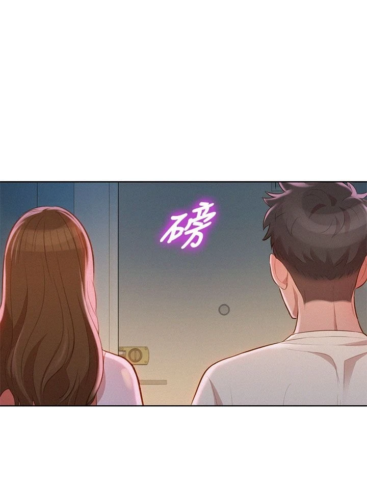 漂亮干姊姊（嘘とセフレ）