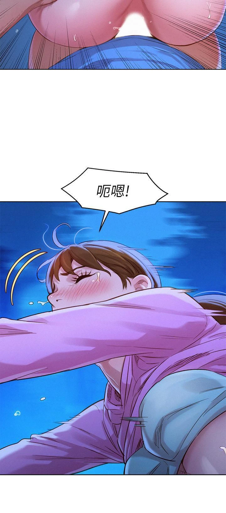 漂亮干姊姊（嘘とセフレ）