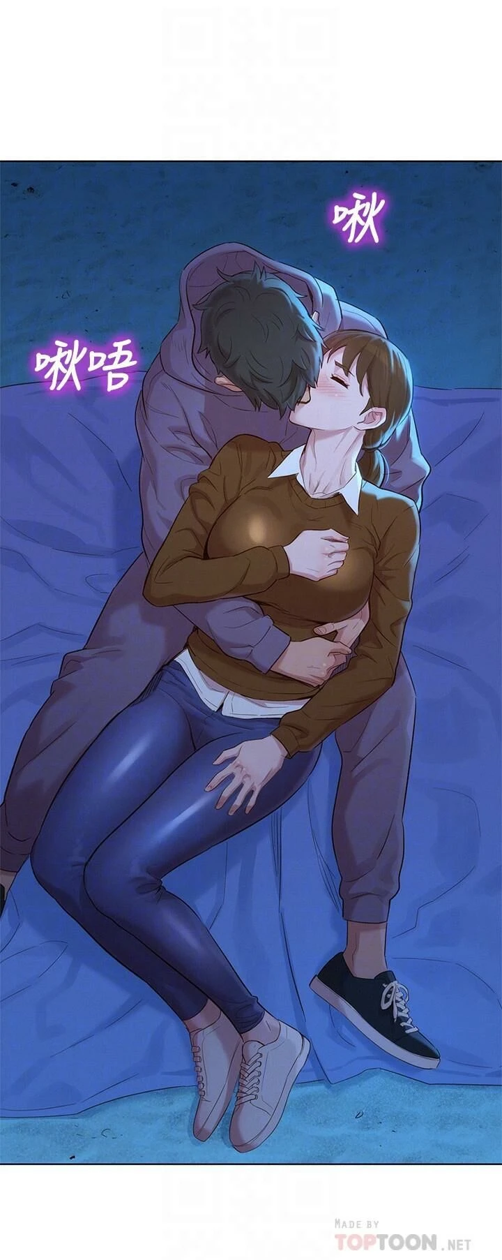 漂亮干姊姊（嘘とセフレ）