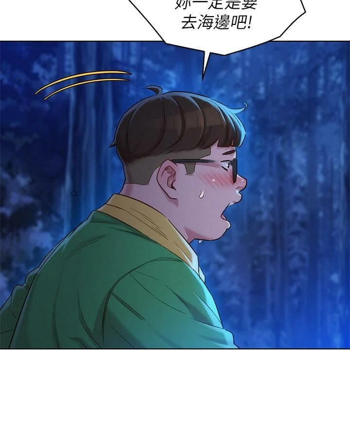 漂亮干姊姊（嘘とセフレ）