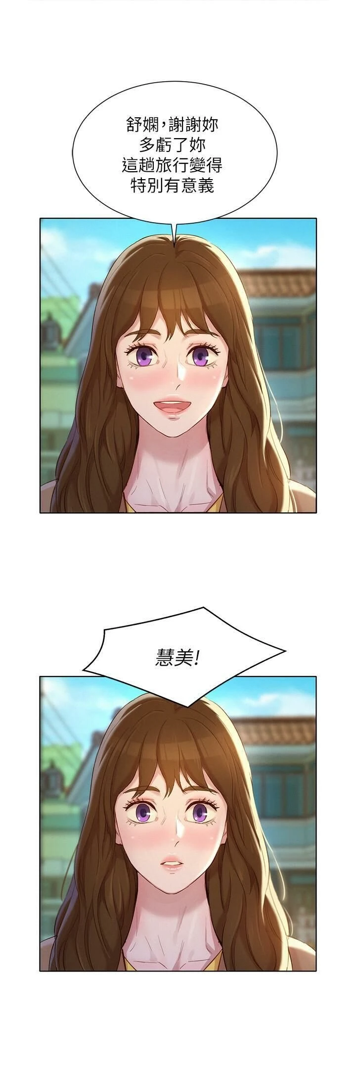漂亮干姊姊（嘘とセフレ）