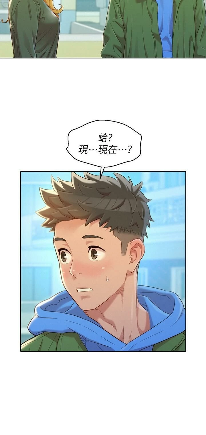 漂亮干姊姊（嘘とセフレ）