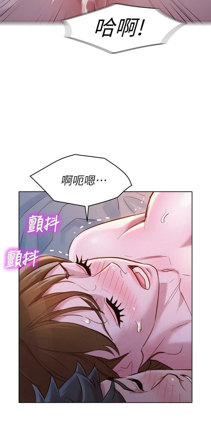 漂亮干姊姊（嘘とセフレ）