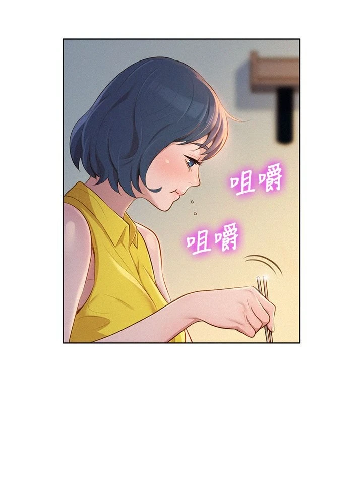 漂亮干姊姊（嘘とセフレ）
