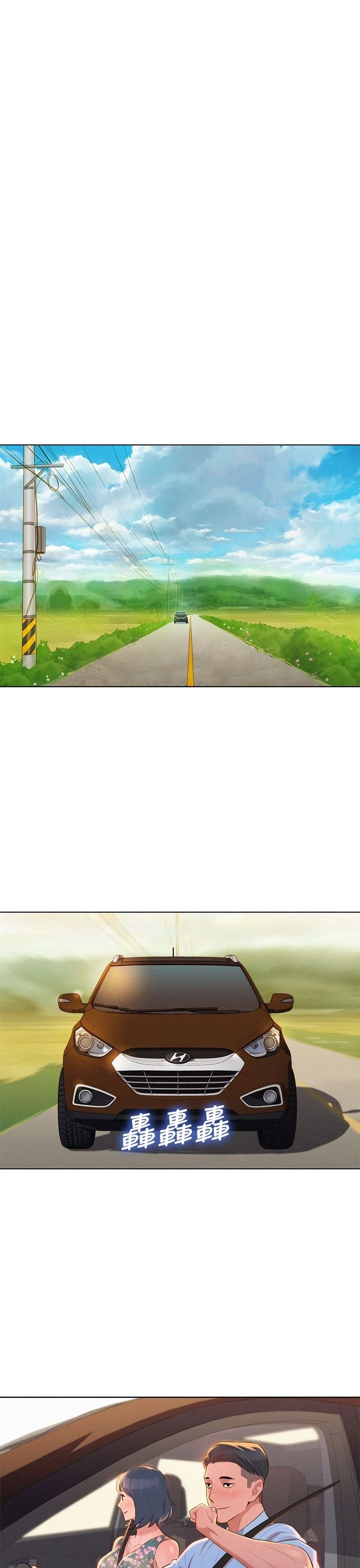 漂亮干姊姊（嘘とセフレ）