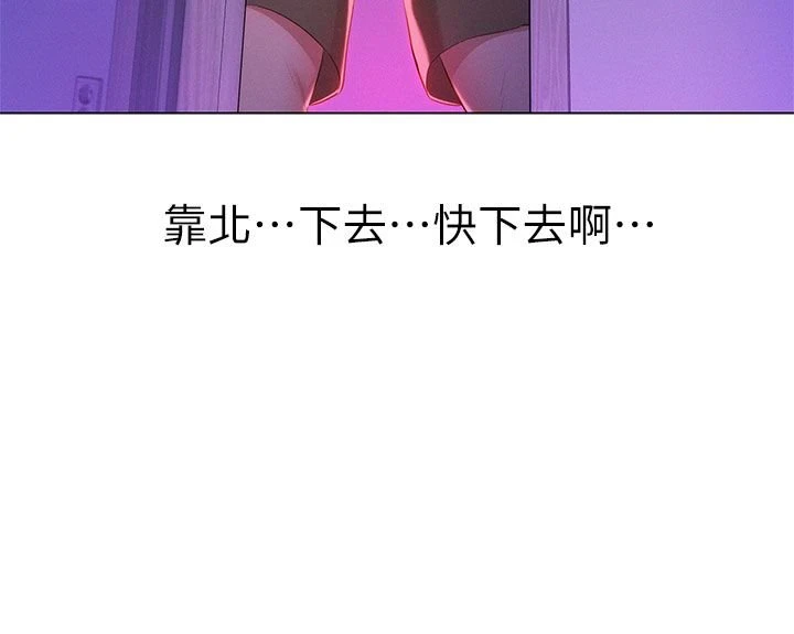 漂亮干姊姊（嘘とセフレ）