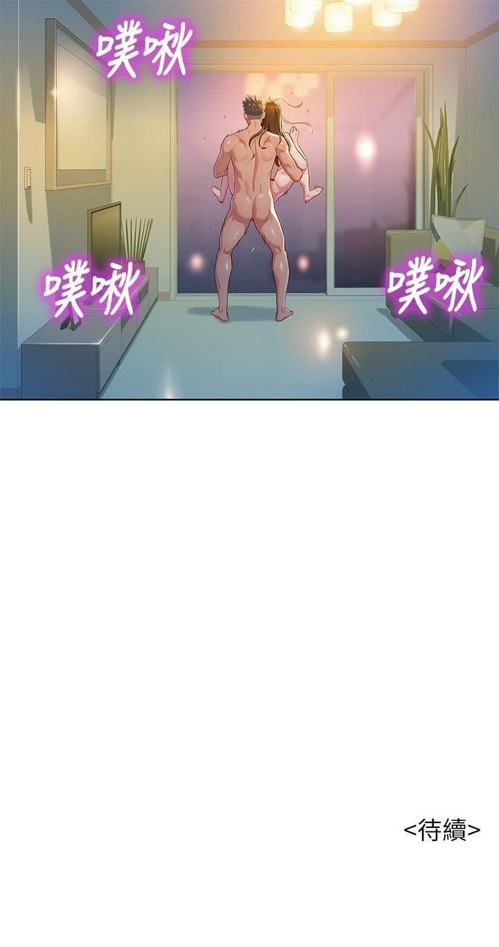 漂亮干姊姊（嘘とセフレ）