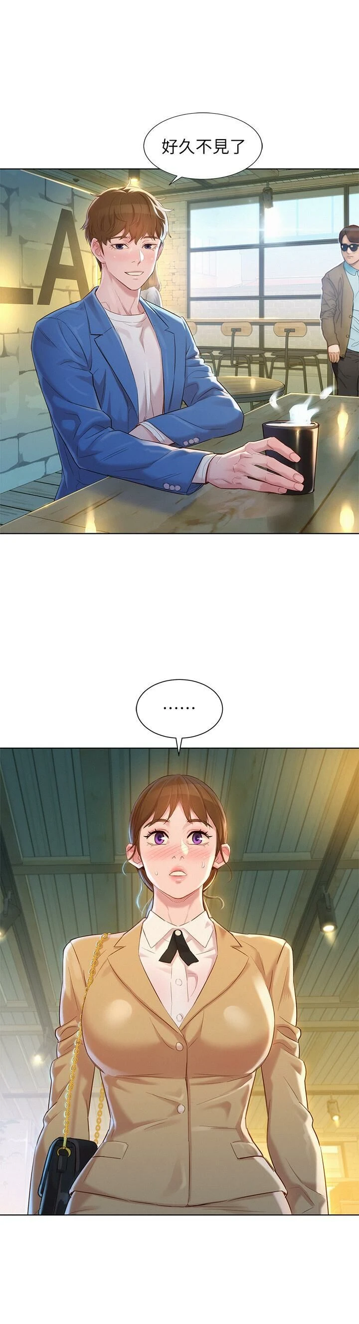 漂亮干姊姊（嘘とセフレ）
