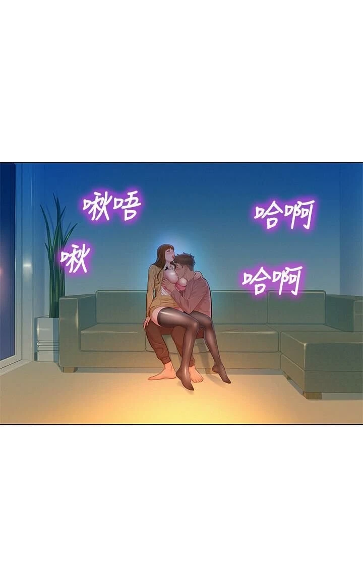 漂亮干姊姊（嘘とセフレ）