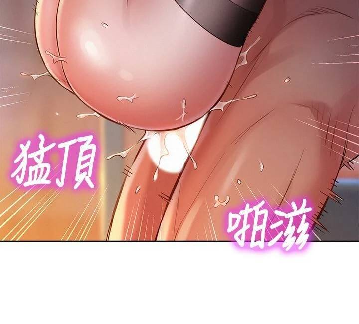 漂亮干姊姊（嘘とセフレ）