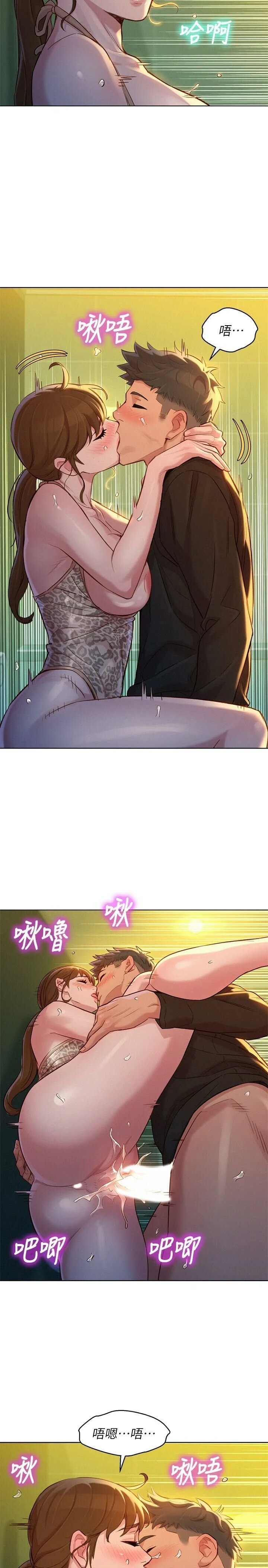 漂亮干姊姊（嘘とセフレ）