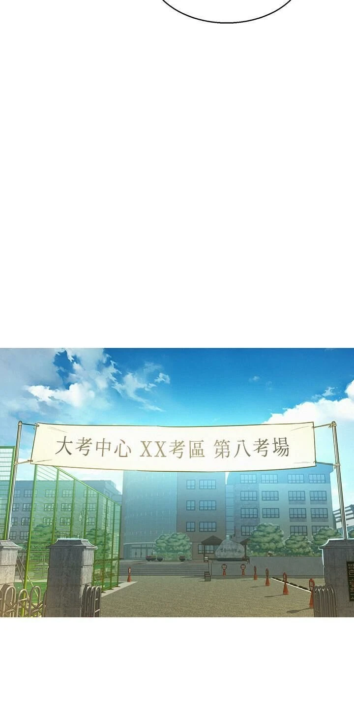 漂亮干姊姊（嘘とセフレ）