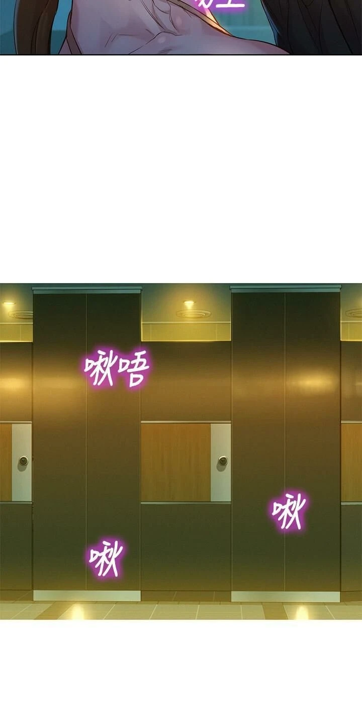 漂亮干姊姊（嘘とセフレ）