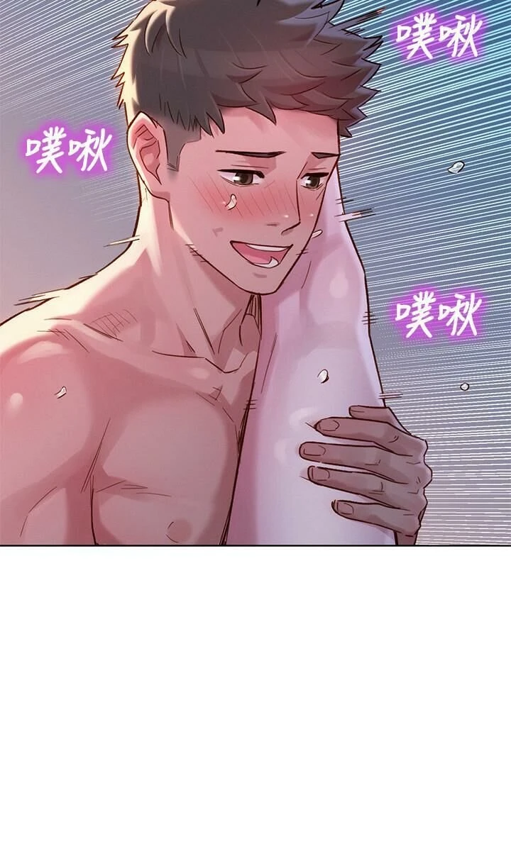 漂亮干姊姊（嘘とセフレ）