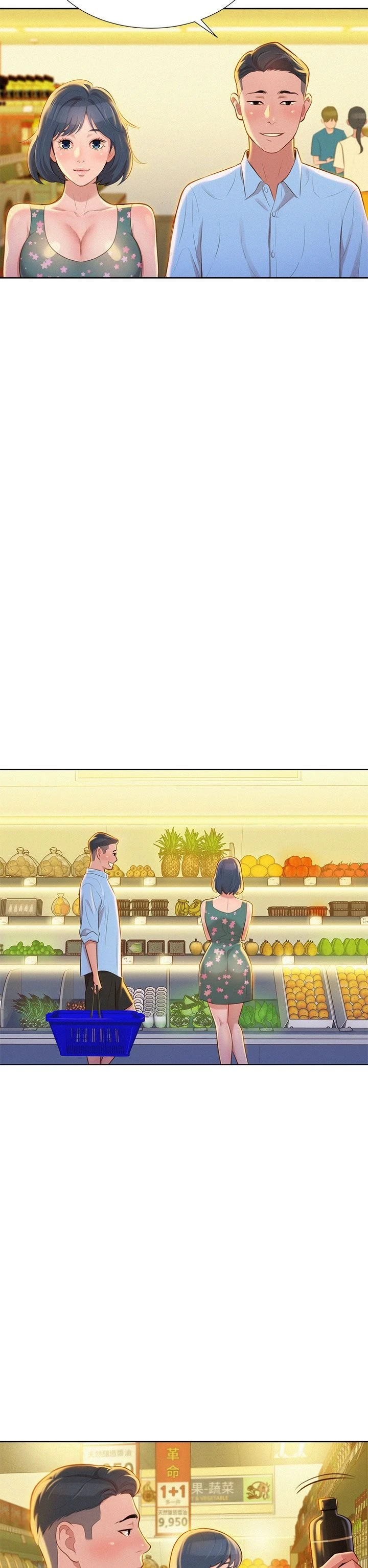 漂亮干姊姊（嘘とセフレ）