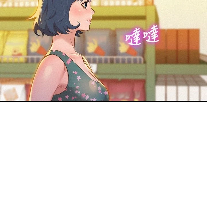 漂亮干姊姊（嘘とセフレ）