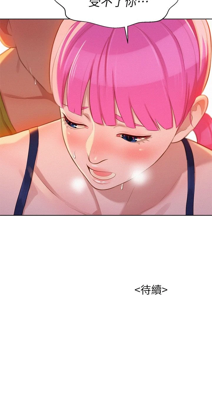 漂亮干姊姊（嘘とセフレ）