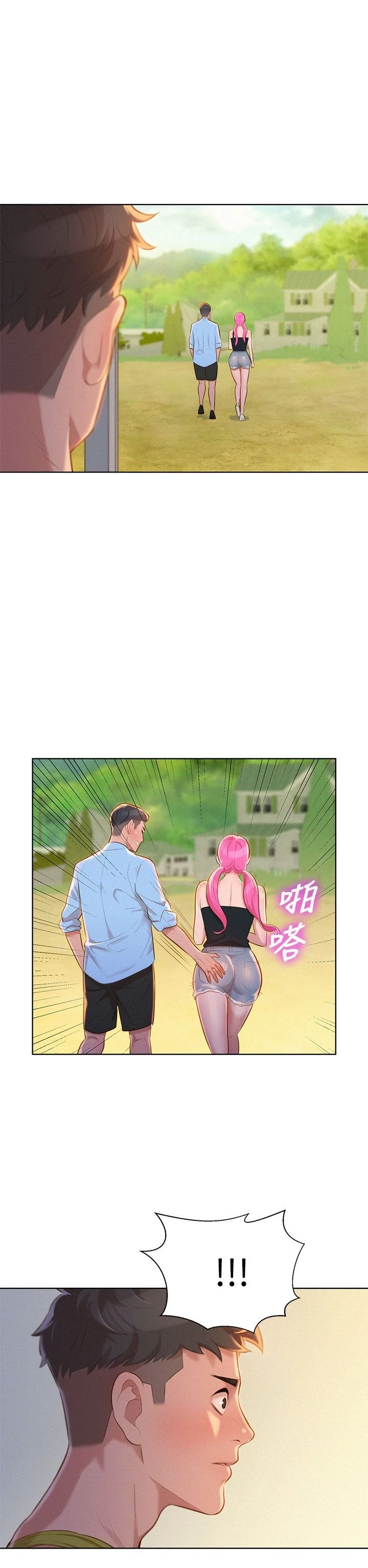 漂亮干姊姊（嘘とセフレ）