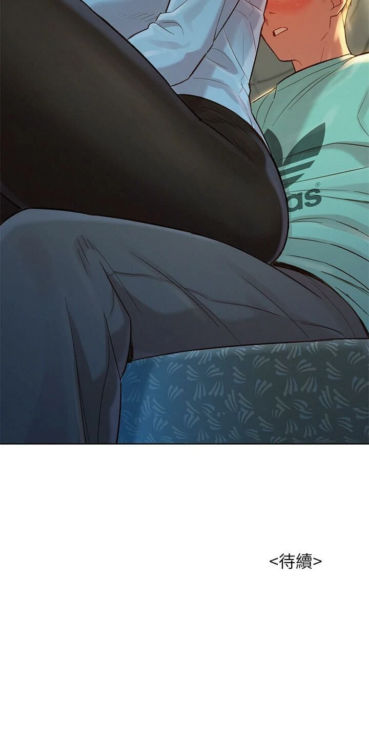 漂亮干姊姊（嘘とセフレ）