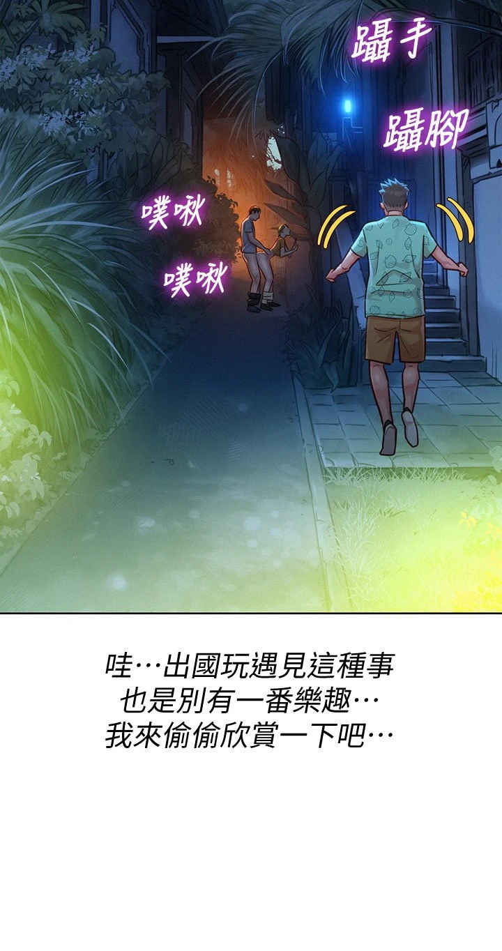 漂亮干姊姊（嘘とセフレ）