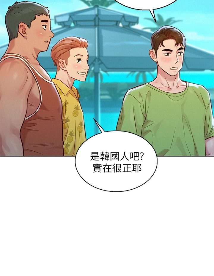 漂亮干姊姊（嘘とセフレ）