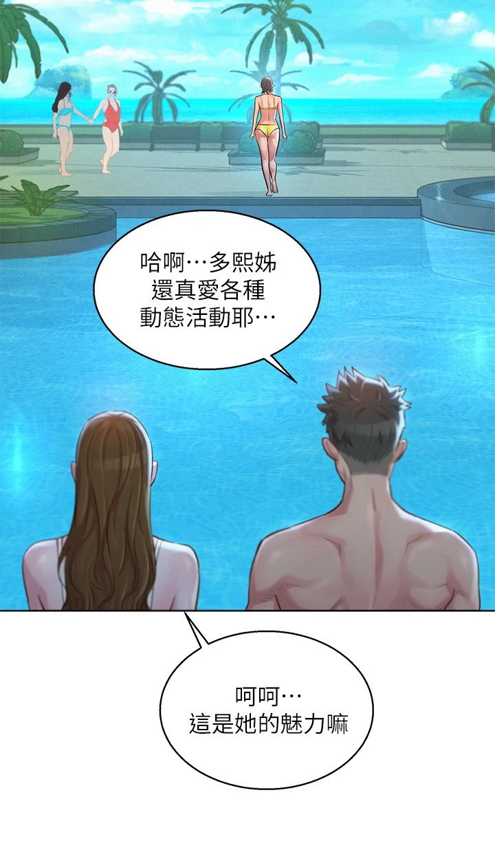 漂亮干姊姊（嘘とセフレ）