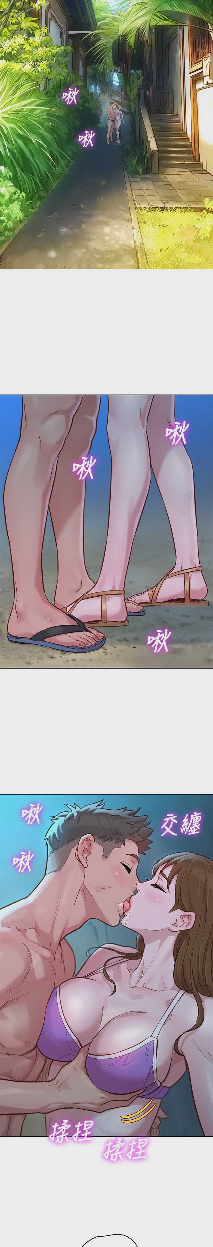 漂亮干姊姊（嘘とセフレ）