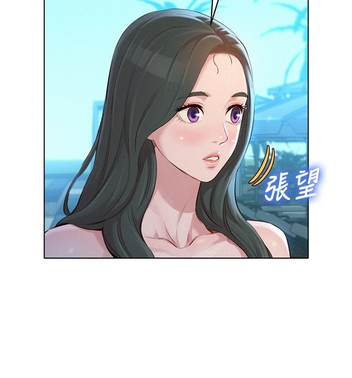 漂亮干姊姊（嘘とセフレ）