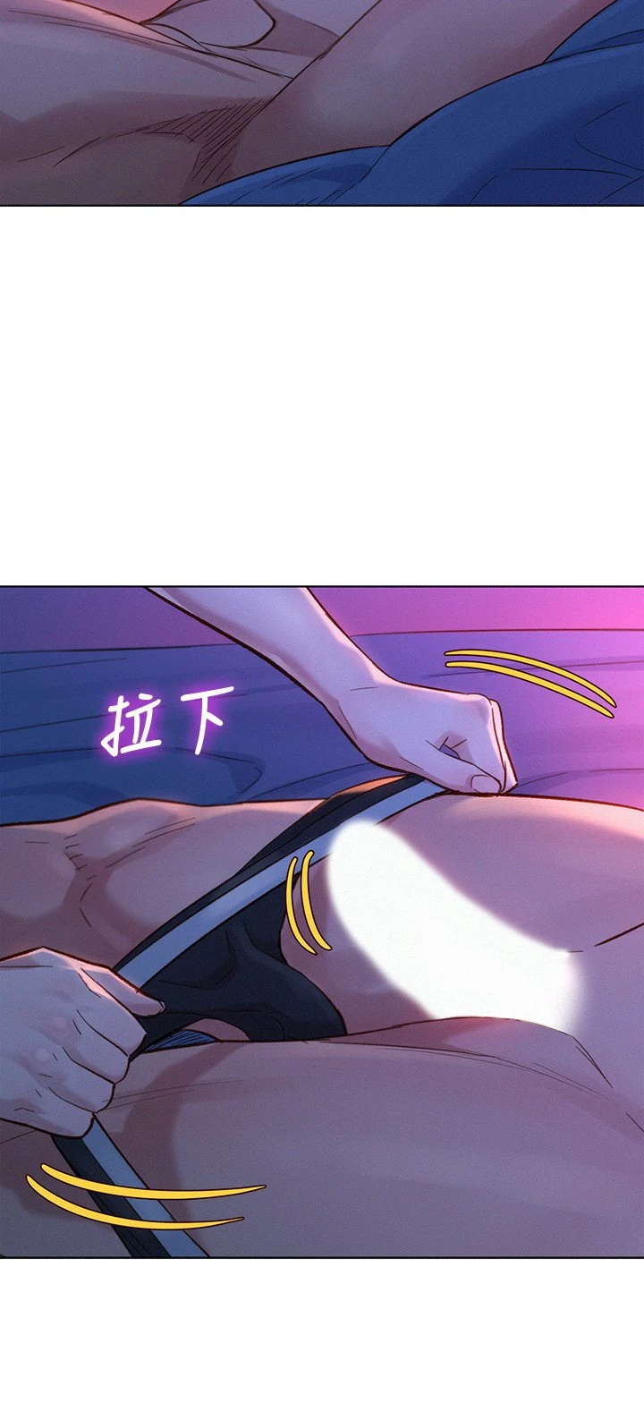 漂亮干姊姊（嘘とセフレ）