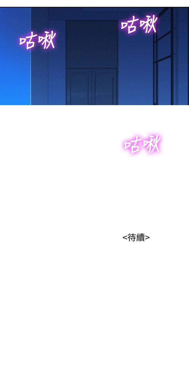 漂亮干姊姊（嘘とセフレ）