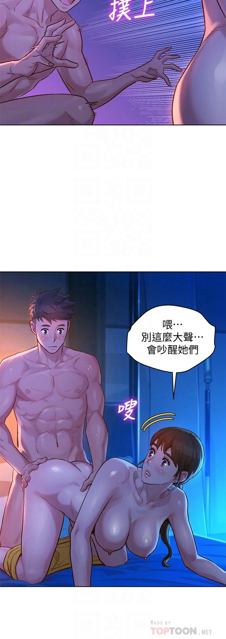 漂亮干姊姊（嘘とセフレ）