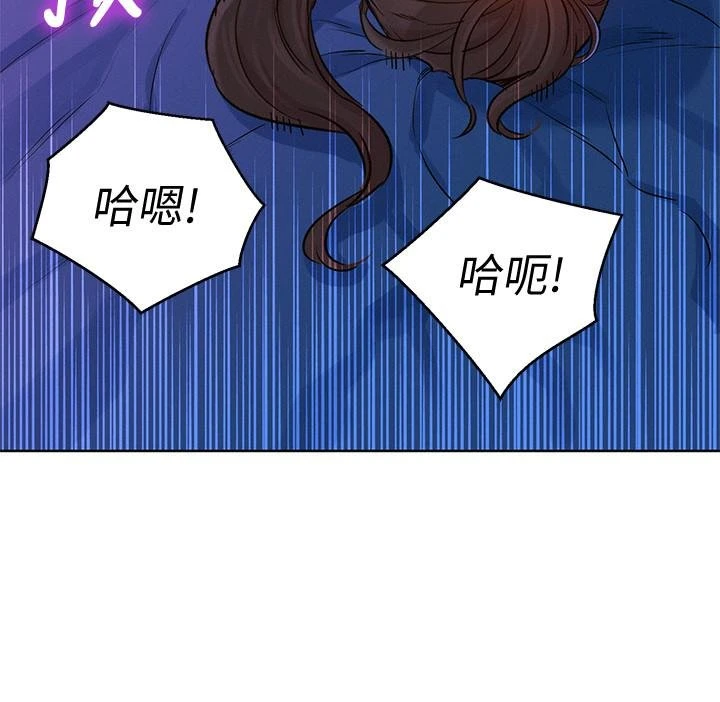 漂亮干姊姊（嘘とセフレ）