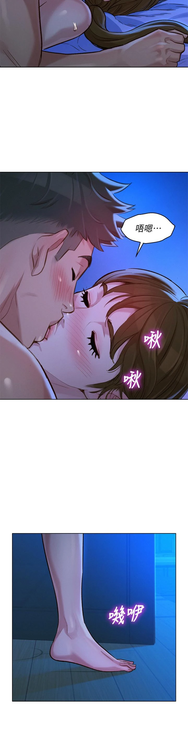 漂亮干姊姊（嘘とセフレ）