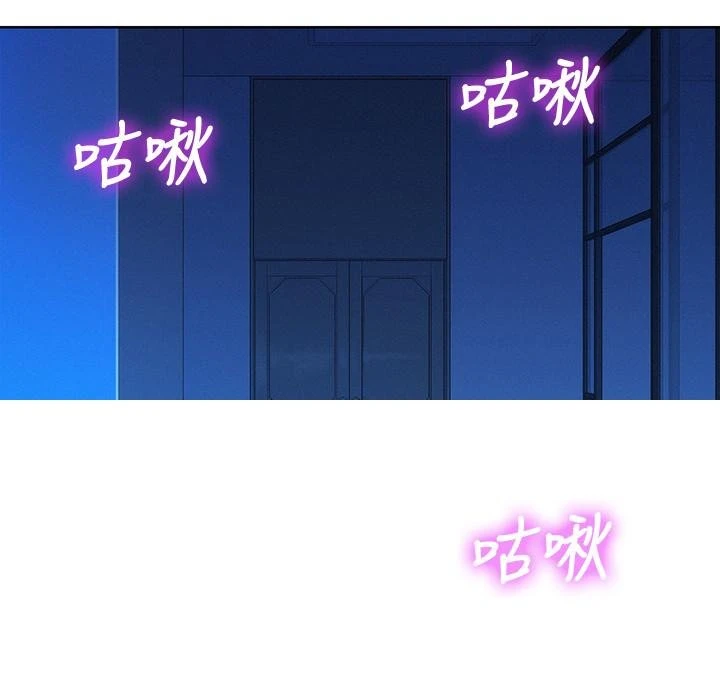 漂亮干姊姊（嘘とセフレ）