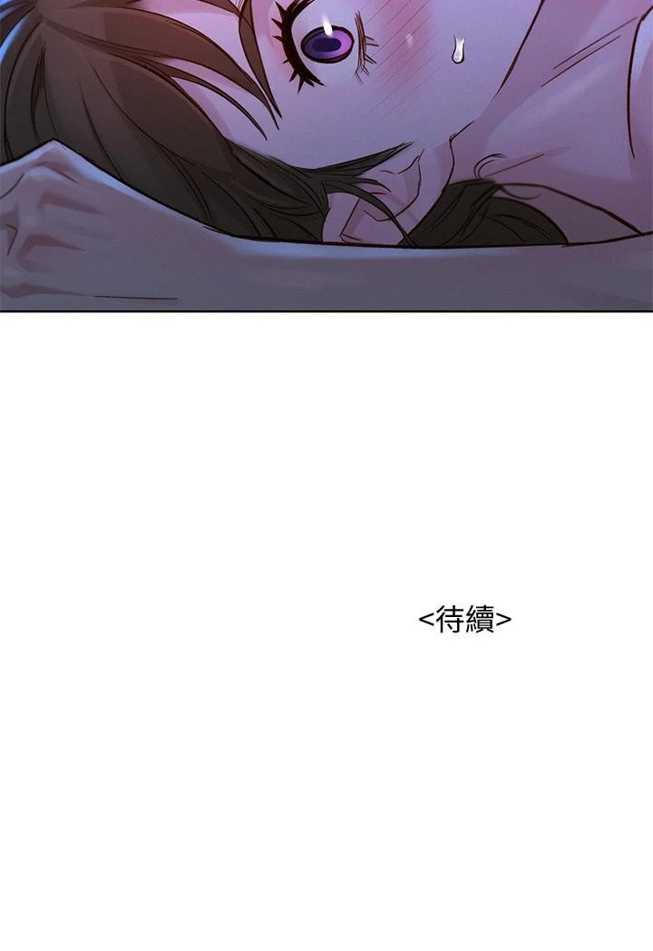 漂亮干姊姊（嘘とセフレ）