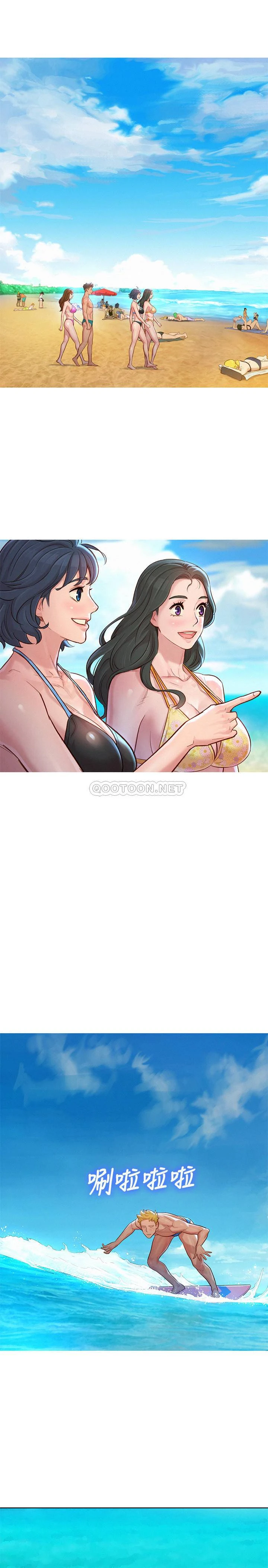 漂亮干姊姊（嘘とセフレ）