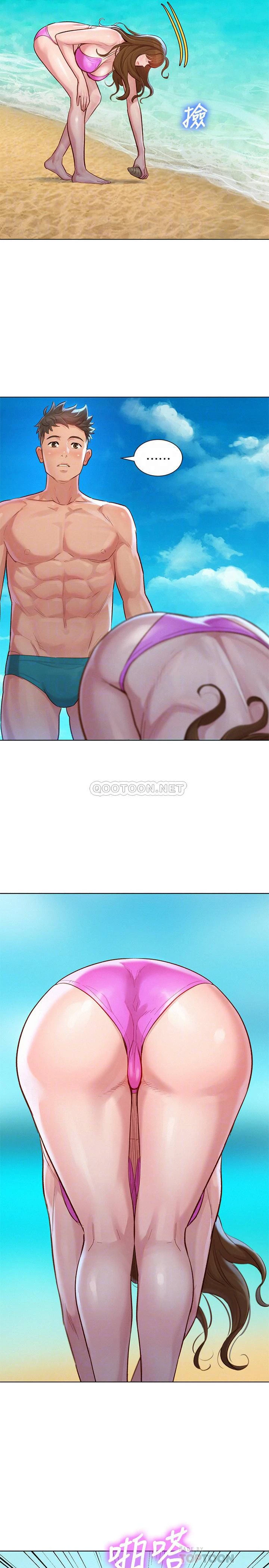 漂亮干姊姊（嘘とセフレ）