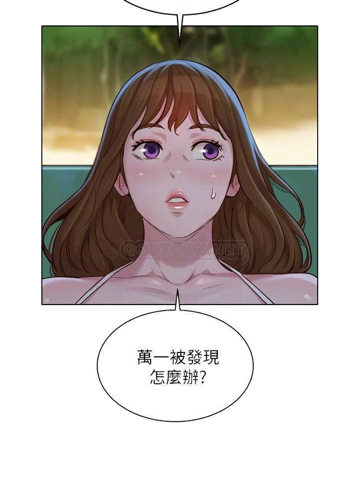 漂亮干姊姊（嘘とセフレ）