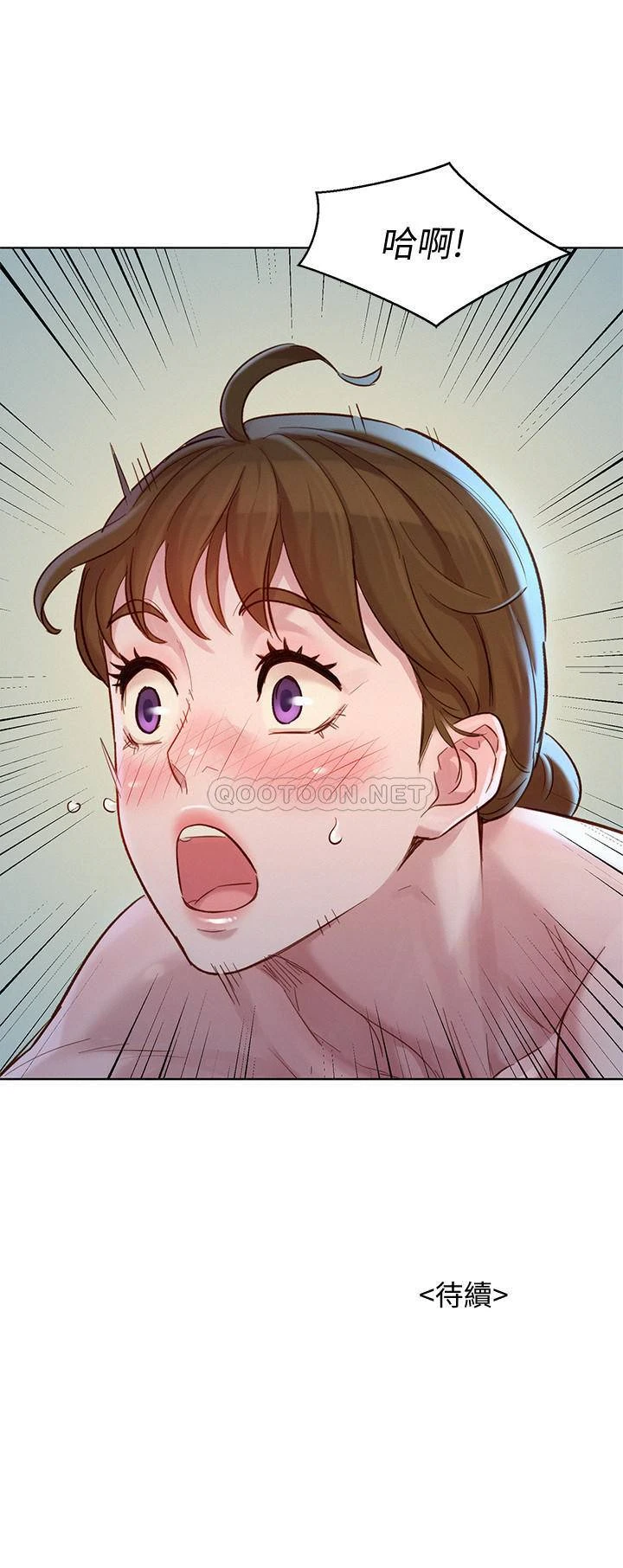 漂亮干姊姊（嘘とセフレ）