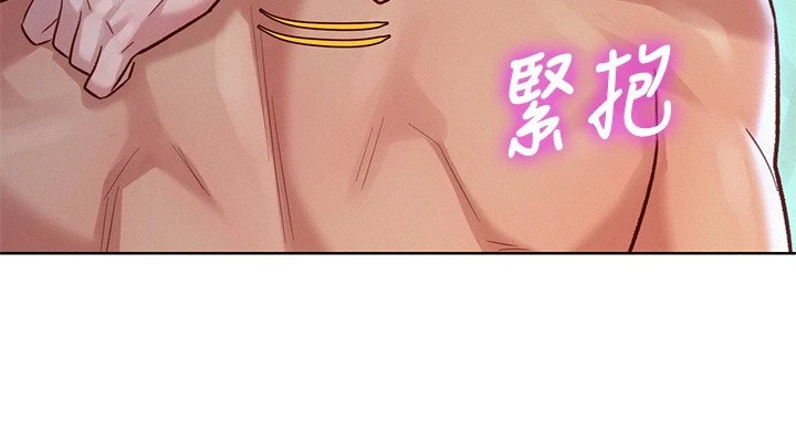 漂亮干姊姊（嘘とセフレ）