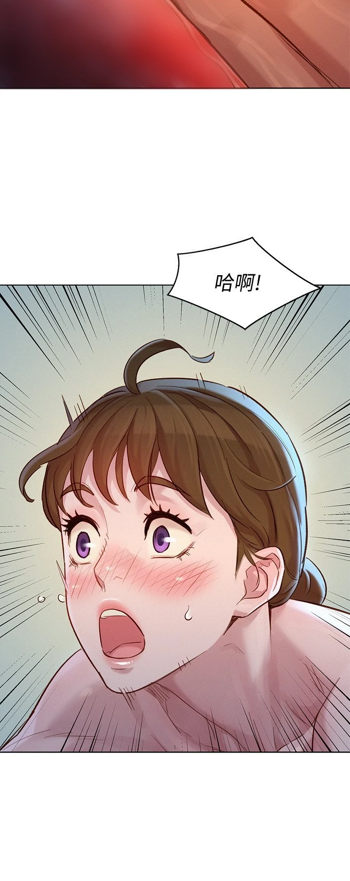 漂亮干姊姊（嘘とセフレ）