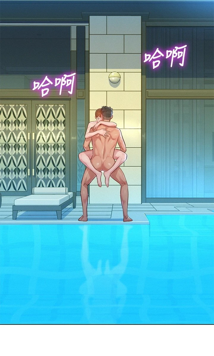 漂亮干姊姊（嘘とセフレ）