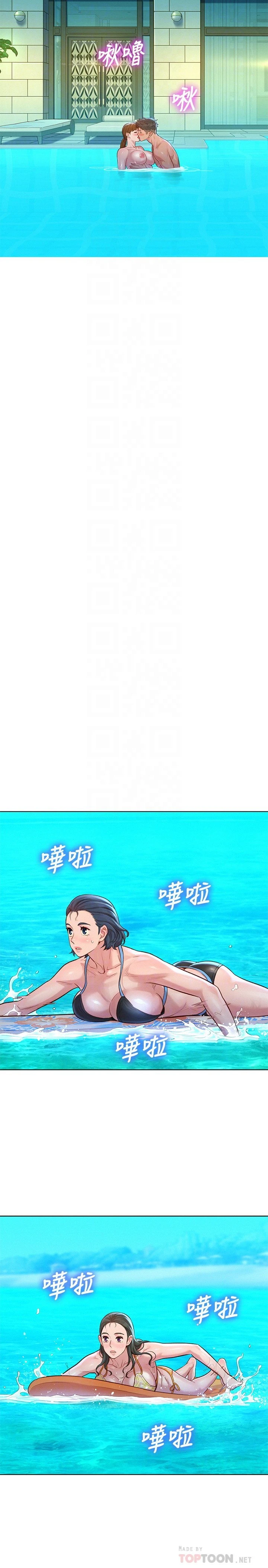 漂亮干姊姊（嘘とセフレ）