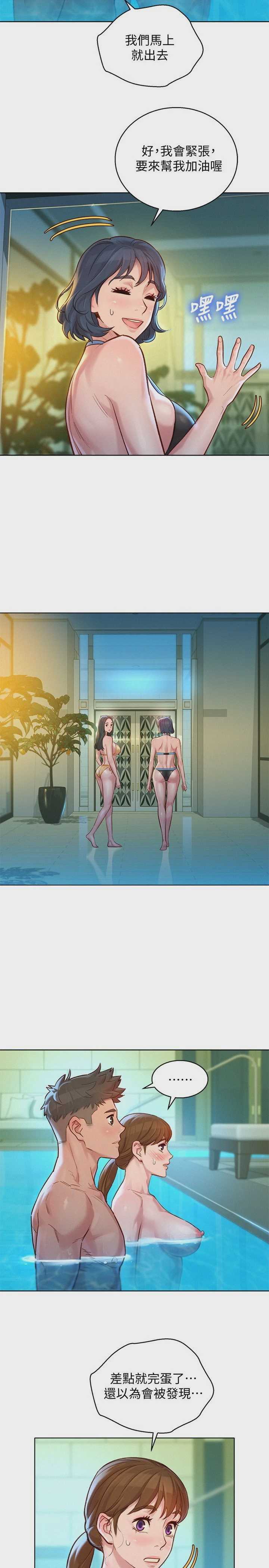 漂亮干姊姊（嘘とセフレ）