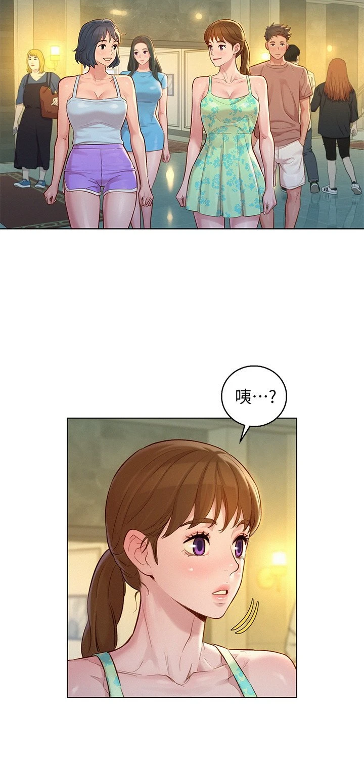 漂亮干姊姊（嘘とセフレ）