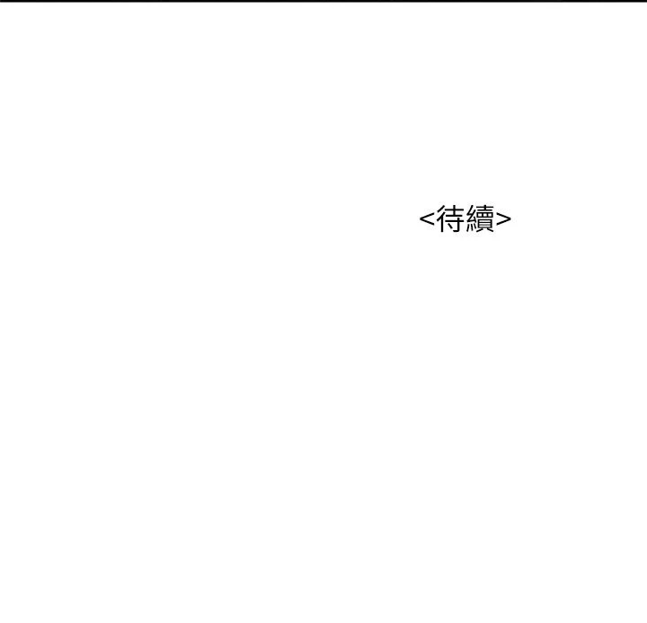 漂亮干姊姊（嘘とセフレ）